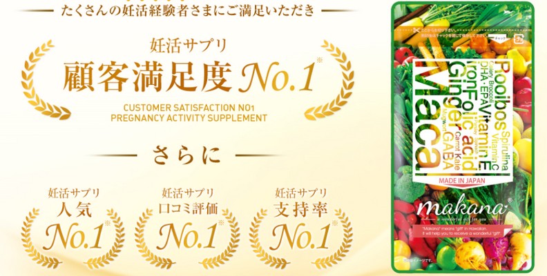 �I�[���C�������D���T�v���@�}�J�i���T�C�g